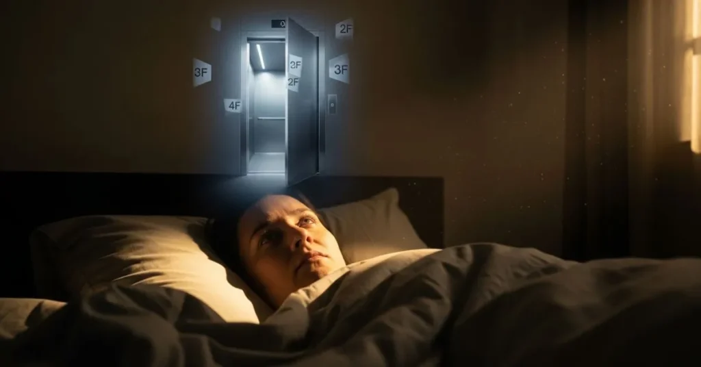 Real-Life Examples of Elevator Dream Experiences